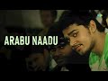 Arabu Naade - Audio Song | Thottal Poo Malarum | Yuvan Shankar Raja | Haricharan | Vaali