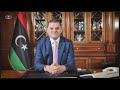 Why Libya Remains Divided?