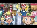 What if Ash Ketchum MARRIED Serena?