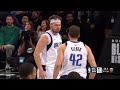 Dallas Mavericks vs Brooklyn Nets Full Game Highlights | February 6, 2024 | FreeDawkins