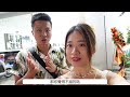 【🇻🇳越南峴港EP2】來越南必體驗越式洗頭！這樣的帝王級享受竟然只需$XX?????簡直嚇死人🤯舒服到每天都要來！ | Vietnam Danang | Hoiching愷晴