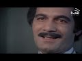 فيلم إنتبهوا إيها السادة -- محمود ياسين - حسين فهمي