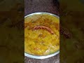 लाल मसूर की दाल बनाने का नया तरीका | कुकर में बनाये लाल मसूर की दाल |Lal Masoor Dal Recipe #Daltadka