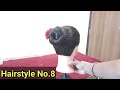 Part -13 | 9 क्लचर हेयर स्टाइल Very Easy Hairstyles With Only 1 Clutcher Bridal Everyday Hairstyle