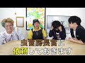 【悪ふざけ】寺田心のブックオフのCMを超絶編集してみた！！！