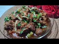 Butt Karahi Recipe || Mutton Karahi || Lahori Mutton Karahi