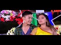 Bishnu Majhi New Song 2078 स्याउला Syaula by Bishnu Majhi & Shakti Chand | Ft. Karishma & Abhishek