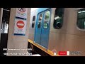 LRT-1 (Class 1200 3RD Generation) ARRIVING EDSA STATION (JULY 22 2023)