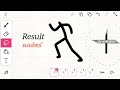 Run cycle animation tutorial - อนิเมชั่นง่ายๆใครๆก็ทำได้ #stickman #flipaclip #animationtutorial