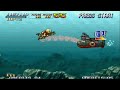 Metal Slug 3 with REMASTERED MUSIC (All Paths Interconnected, Very Hard, No Deaths)