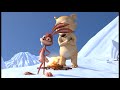 Ice Age 3D