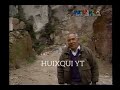 HUIXQUI YT.  ASI HERA HUIXQUILUCAN  (parte 1)