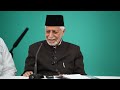 PART 2 | Sohbate Saliheen with Respected Imam Ata-ul-Mujeeb Rashed Sahib