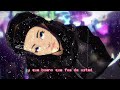 Jay Roxxx ft. Snow Tha Product - creo que me enamore ! (OFFICIAL LYRIC VIDEO)
