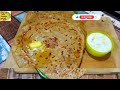 ಪರ್ಫೆಕ್ಟ್ ಆಲೂ ಪರೋಟ ಮಾಡುವ ವಿಧಾನ/Aloo paratha recipe in Kannada/dhaba style
