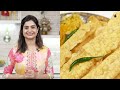 Gujarati Fafda Recipe | गुजराती फाफड़ा बनाने का आसान और परफेक्ट तरीका, चाय के साथ कुरकुरा नाश्ता