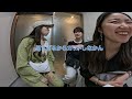 【韓国vlog】美容施術の全貌一挙公開！！