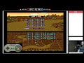Super Mario Kart Time Trials CI2 - 1:02.13