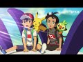 Pokémon in the WILD Part 2! 🌱 Pokémon Ultimate Journeys | Netflix After School