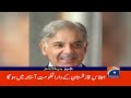 Babar to play under Rizwan's captaincy in Global T20 Canada| Geo News 9 AM Headlines | 1st July 2024