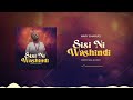 name Mary Emanuel - song sisi ni wa shindi - (Official audio)