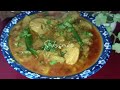 Tindian Chicken Recipe || Aala Tasty Kitchen