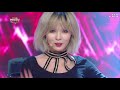 또 하나의 레전드❗ 트러블메이커(Trouble Maker)  - 내일은 없어(NOW)🔥 | #소장각 | KBS 연예대상 [KBS 131221 방송]