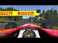 Spa | F2004 | 1:50.358 (G923) | F1 2017