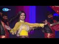 Tanjin Tisha Exclusive Dance Performance | 10th Rtv Star Award 2020 | Rtv Entertainment