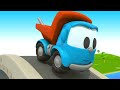 Leo the Truck Español - Colores en Espanol con Leo y sus amigos