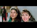 अरे गोगो भाई तुम यहाँ ? - Andaz Apna Apna Comedy Climax Scene | Aamir Khan - Salman Khan