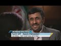 Ahmadinejad: Bin Laden Is in D.C.