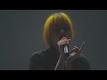 Tessa Violet - Honest (live from Bad Ideas: The Experience)