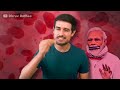 Stop Eating This! | Detailed Analysis of Indian Masala Ban | Dhruv Rathee