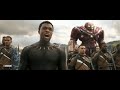 BLACK PANTHER - CENTURIES ||Fall out boy|AMV|T'CHALLA