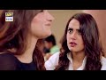 Qurban Episode 1 & 2 - Bilal Abbas - Iqra Aziz - ARY Digital