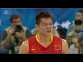 USA v China - Beijing 2008 - Basketball Replays | Throwback Thursday