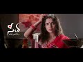 SEETHA Ramuni Kosam Theatrical Trailer | Sharath, Karunya Chowdary | Sri Balaji Video