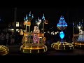 NEW Paint the Night Parade 2018 at Disney California Adventure! - Pixar Fest!