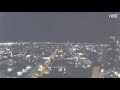 WOW: Meteor streak caught on cam across Phoenix sky