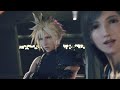 Tifa, Aerith & Yuffie Wants to Kiss Cloud (Intimate & Standard) - Final Fantasy VII Rebirth