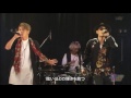 FLOW - Kaze no Uta (Live)