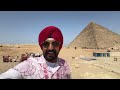 ਪਿਰਾਮਿਡਾਂ ਦੇ ਅੰਦਰ ਦਾ ਕੀ ਹੈ ਰਹੱਸ Inside Egypt Pyramid | Punjabi Travel Couple | Ripan Khushi