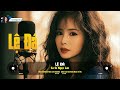 Lệ Đá (Trần Trịnh) - Ngọc Lan (Album: Ru ta ngậm ngùi)