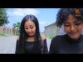 Kemalatkum - New Ethiopian tigrigna comedy - Amel - ኣመል -  part 4  (full) 2019