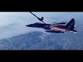 McDonell Douglas F-15 Eagle In Action