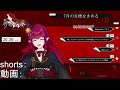 【#雑談 / #初見 】7月の目標を決めるぞ！✨【Vtuber/神崎妖琥】