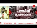 നിങ്ങള്‍ എന്നെ കുഴപ്പിക്കുകയാണോ? രജിസ്റ്റര്‍ വിവരങ്ങള്‍ പറയാന്‍ മടിച്ച് പഞ്ചായത്ത് സെക്രട്ടറി| Kochi