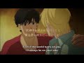 【MAD/AMV】BANANAFISH 優しさ/藤井風