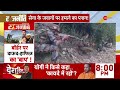 Rajneeti: आ गया दाऊद-हाफिज का 'बाप'! | Adil Rehmani | Jammu Kashmir Kupwara Attack | Pakistan India